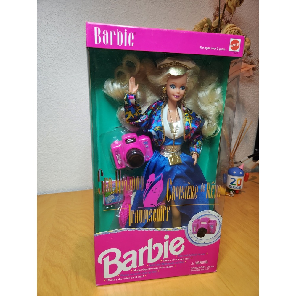 1992 Barbie Sea Holiday Doll Mattel 5471 NRFB‎ Vintage European Box